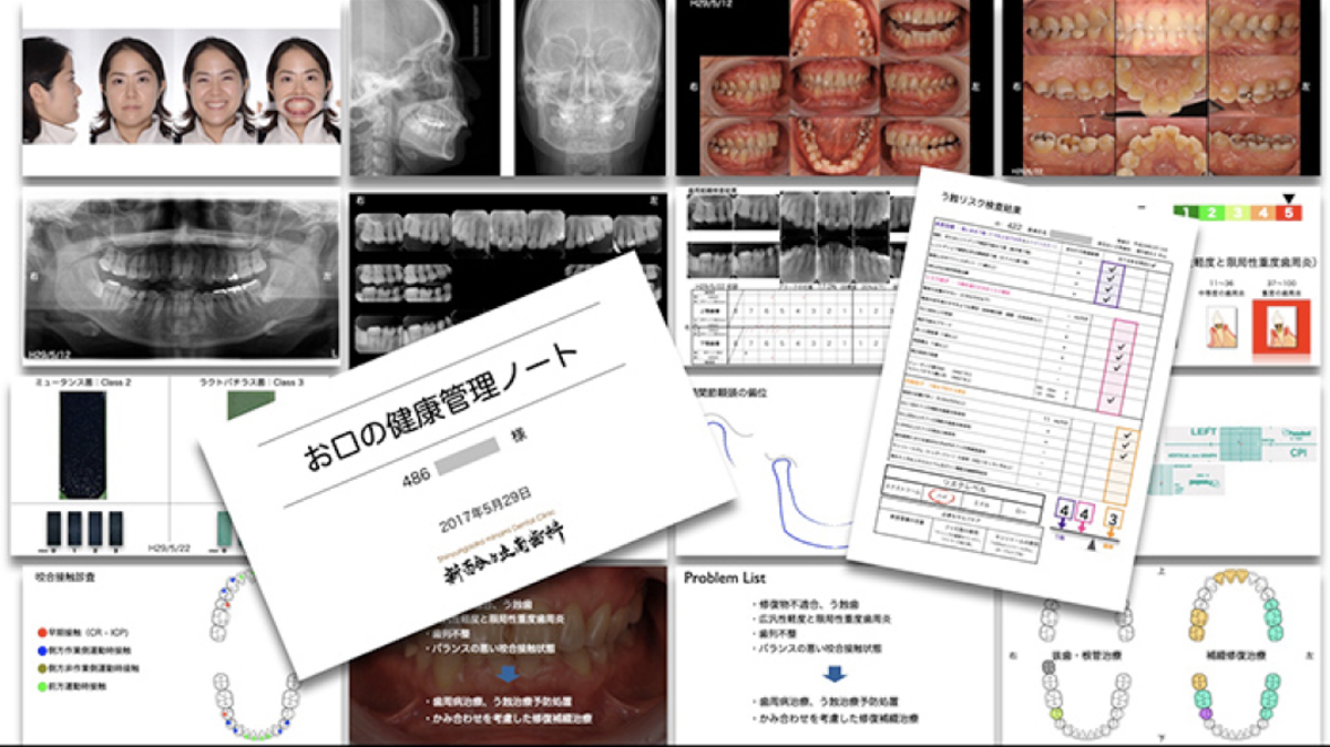 Explanation of test results and co-diagnosis